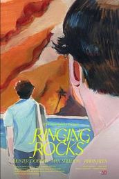 石板琴